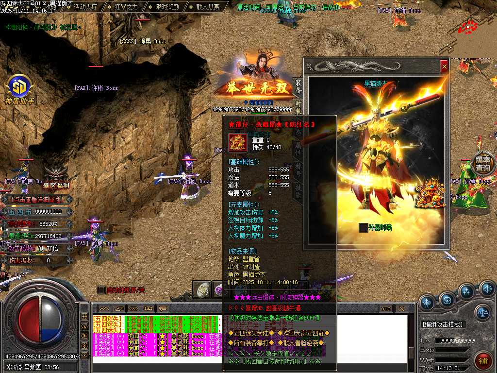 Images127.BMP