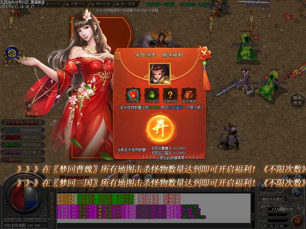 Images128.BMP