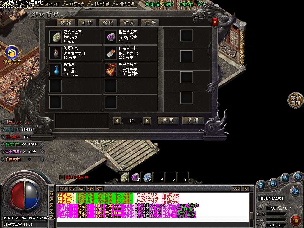 Images129.BMP