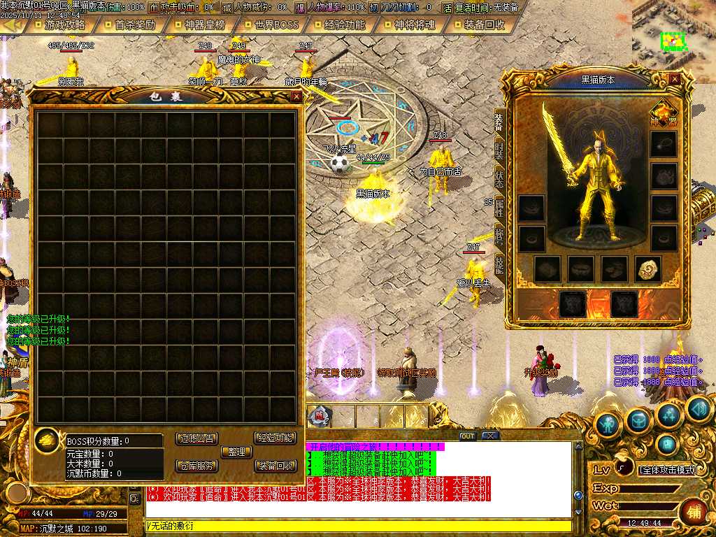 Images03.BMP