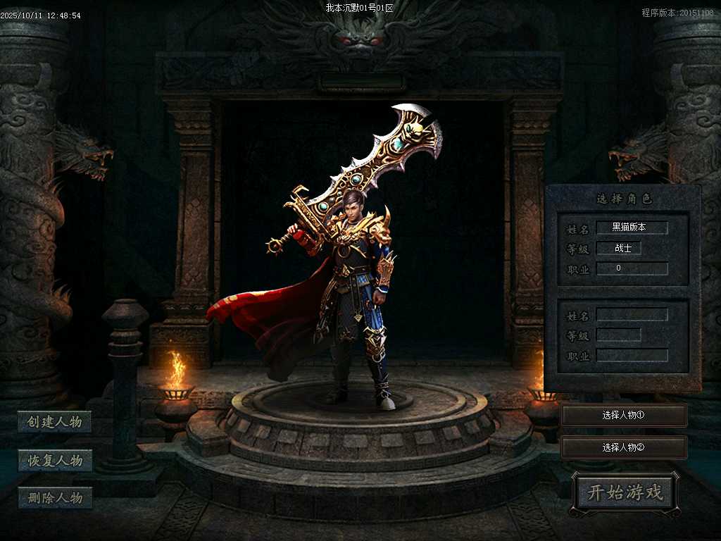 Images01.BMP