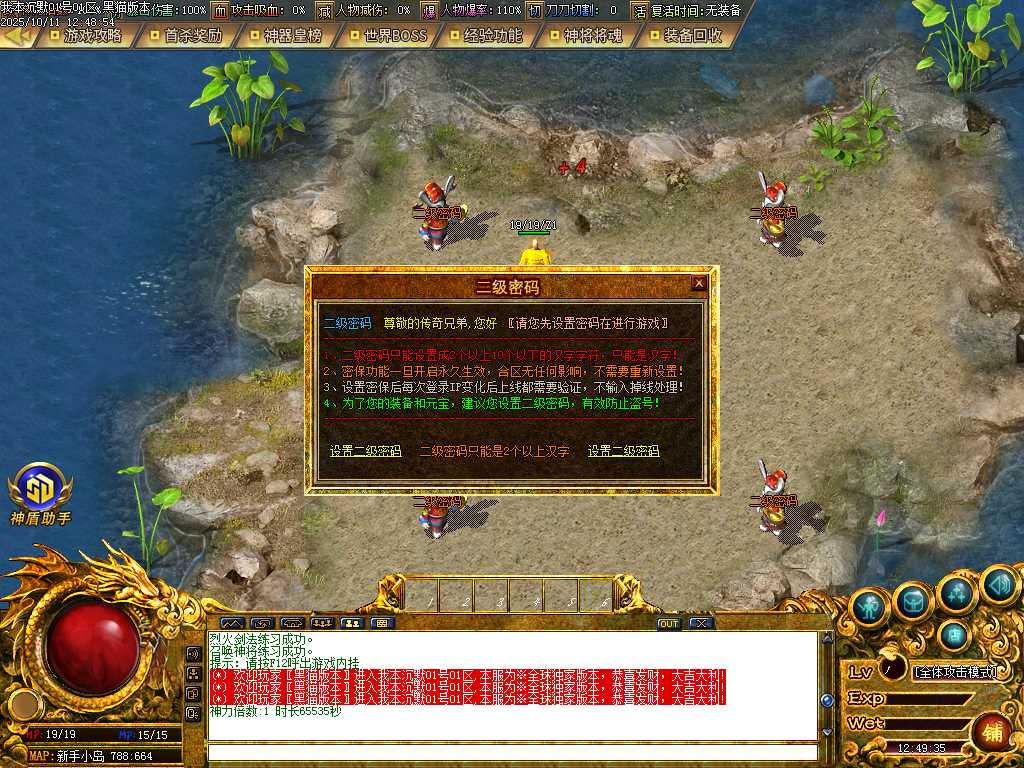 Images02.BMP
