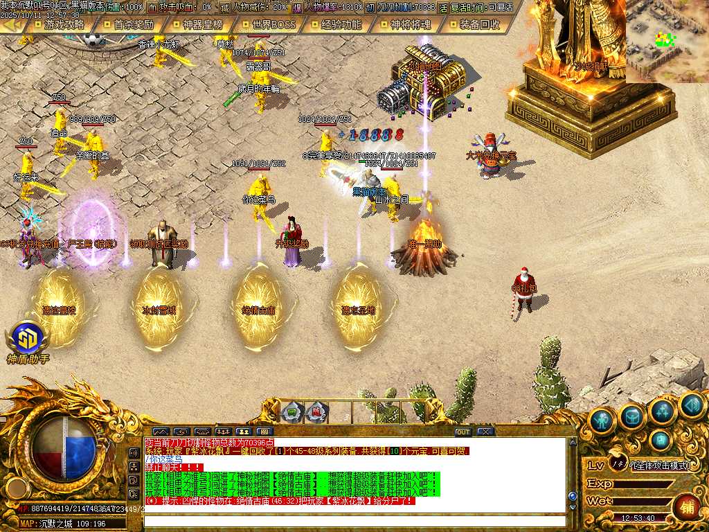Images04.BMP