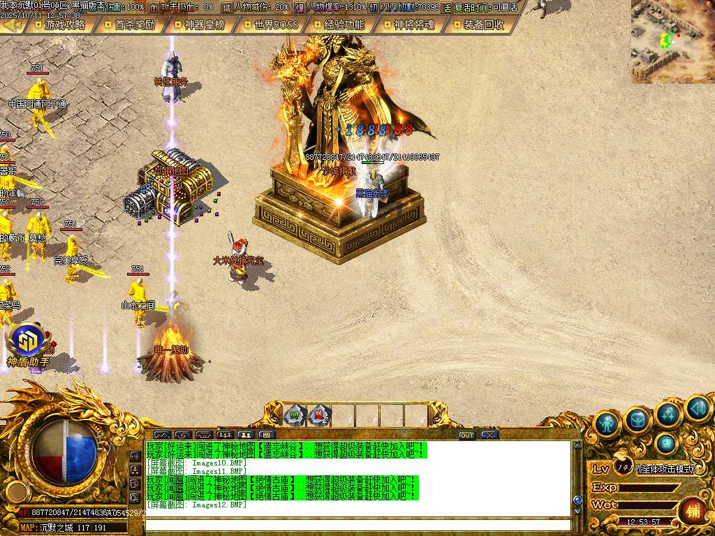 Images13.BMP
