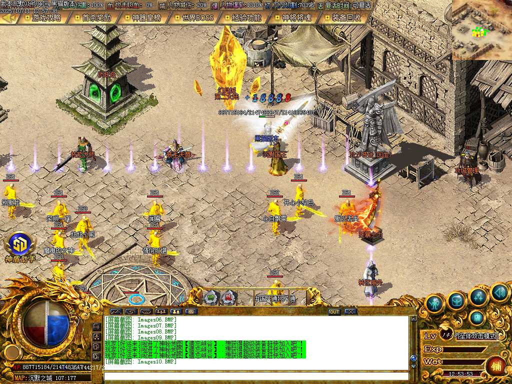Images11.BMP
