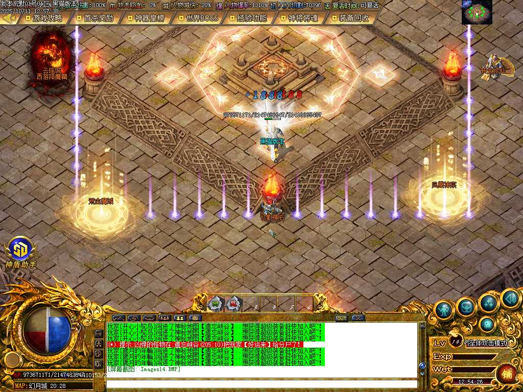 Images15.BMP