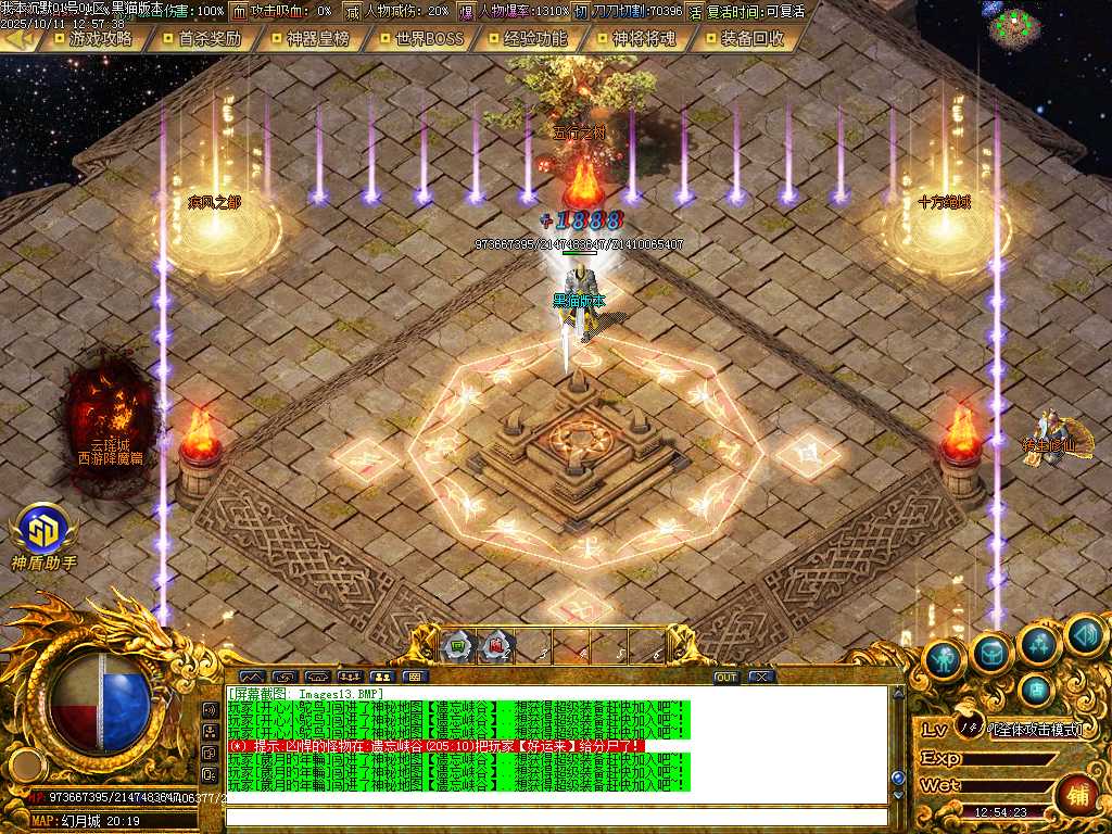Images14.BMP