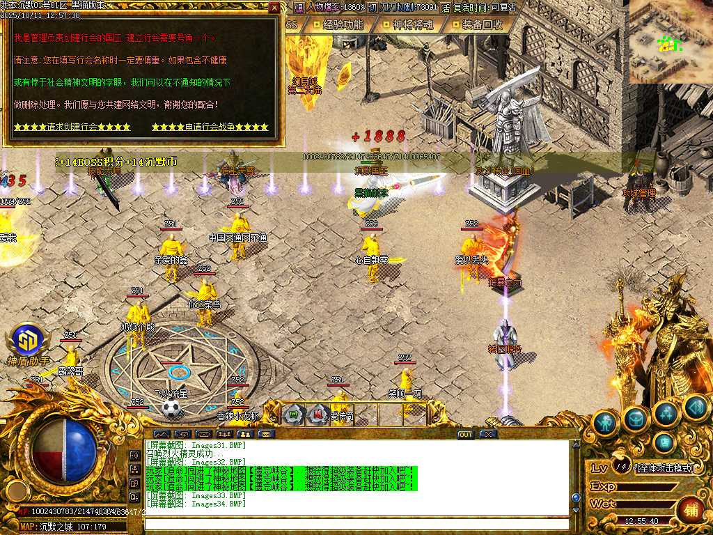 Images35.BMP