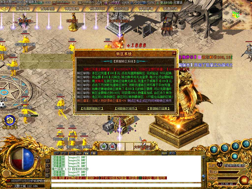 Images39.BMP