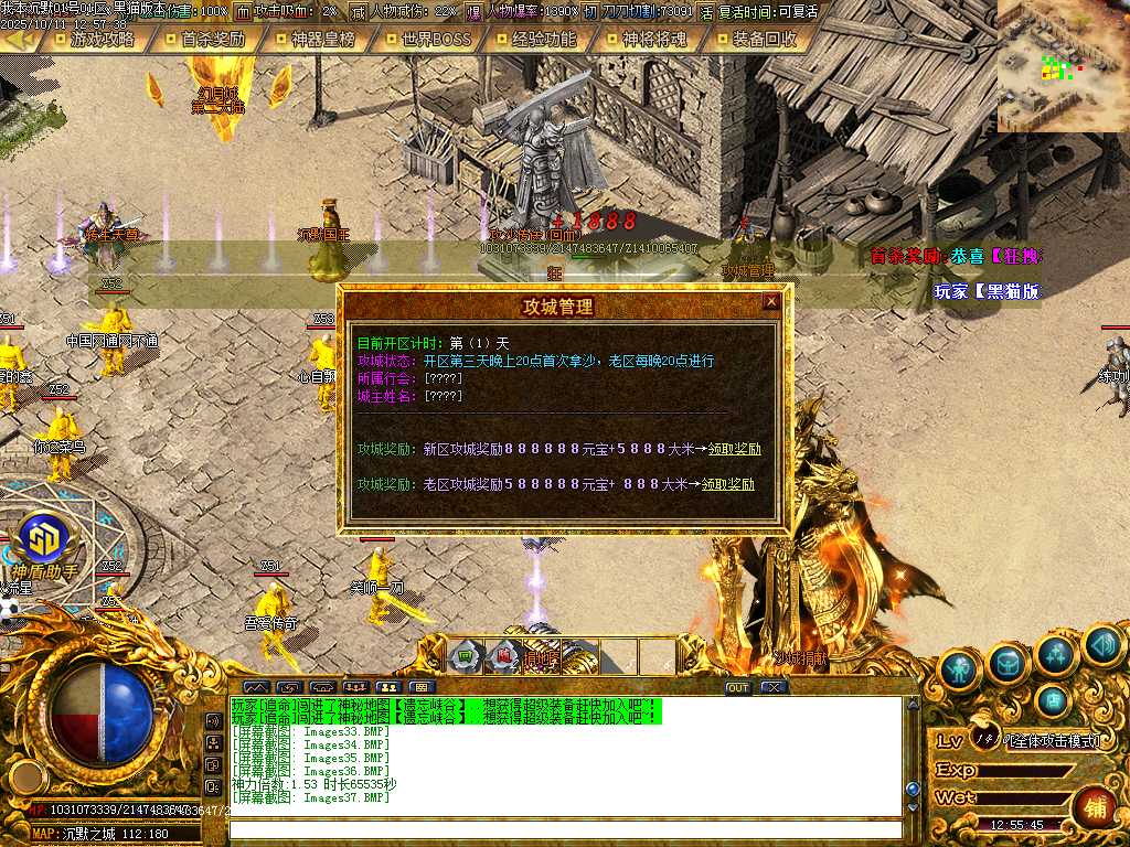 Images38.BMP