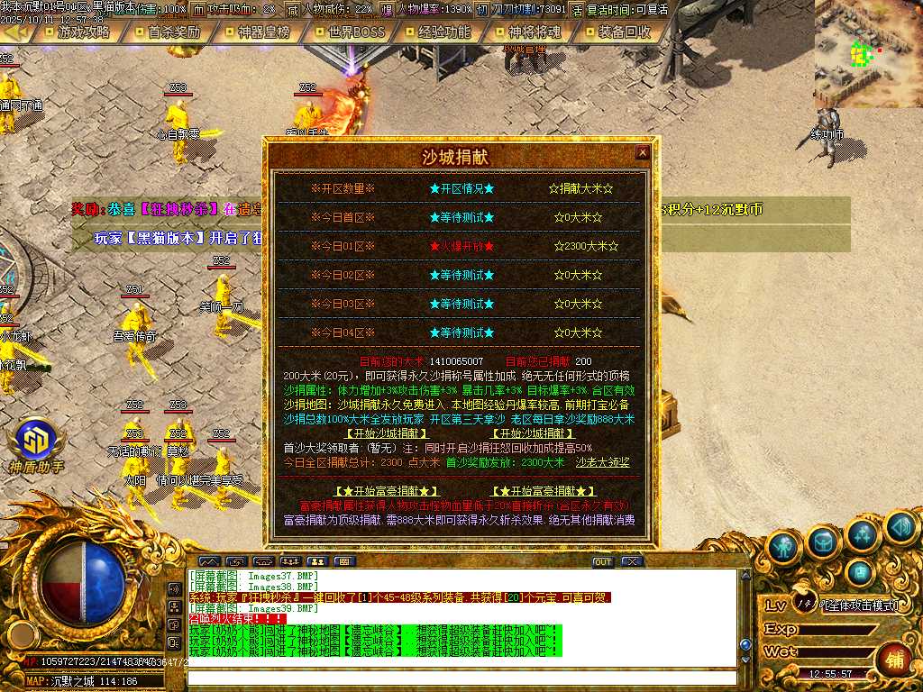 Images40.BMP