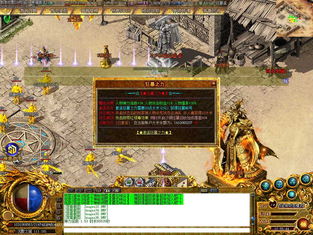 Images37.BMP