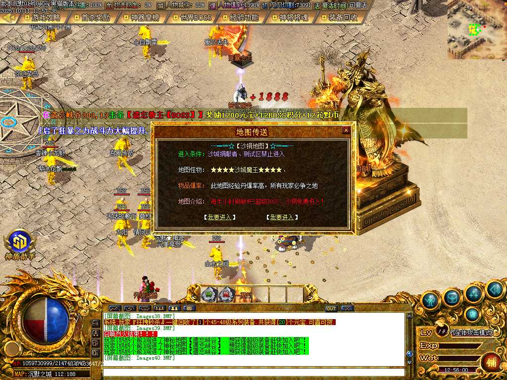 Images41.BMP
