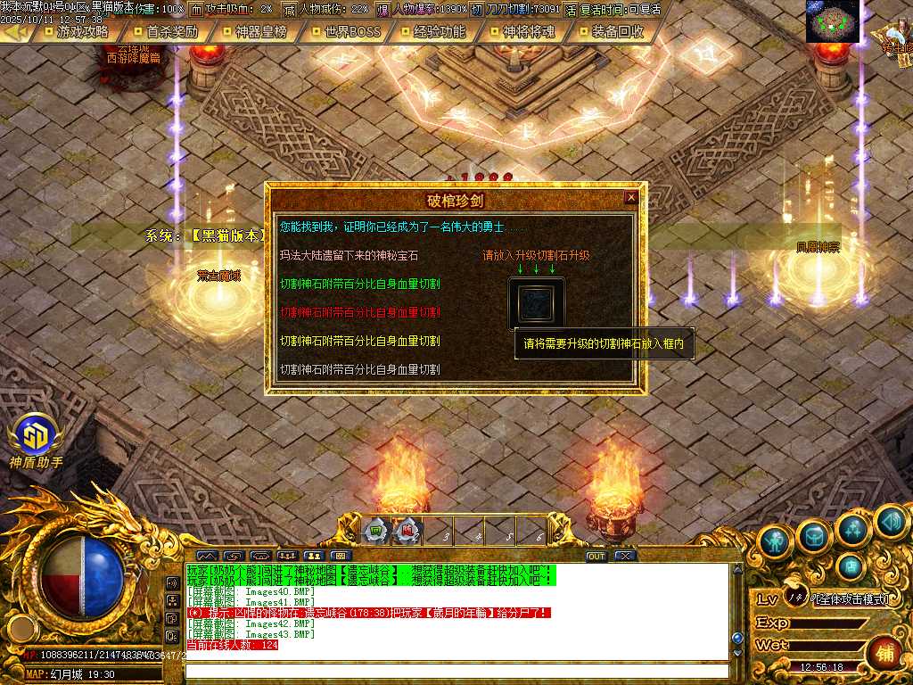 Images44.BMP