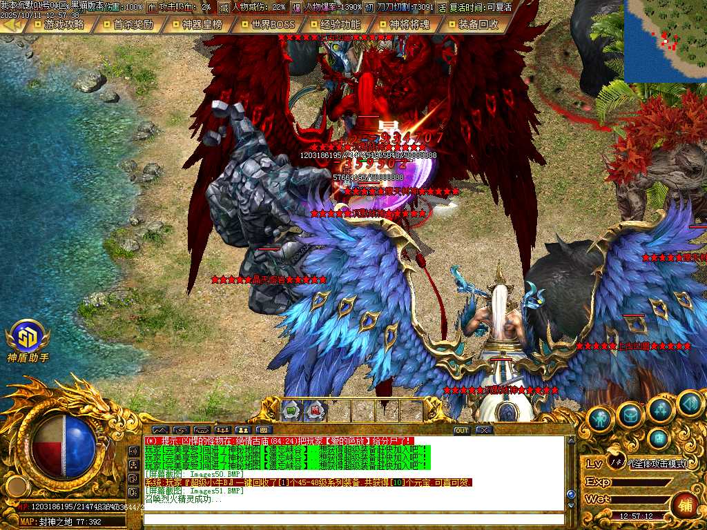 Images52.BMP