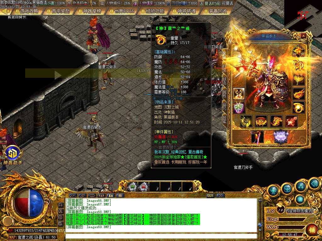 Images70.BMP