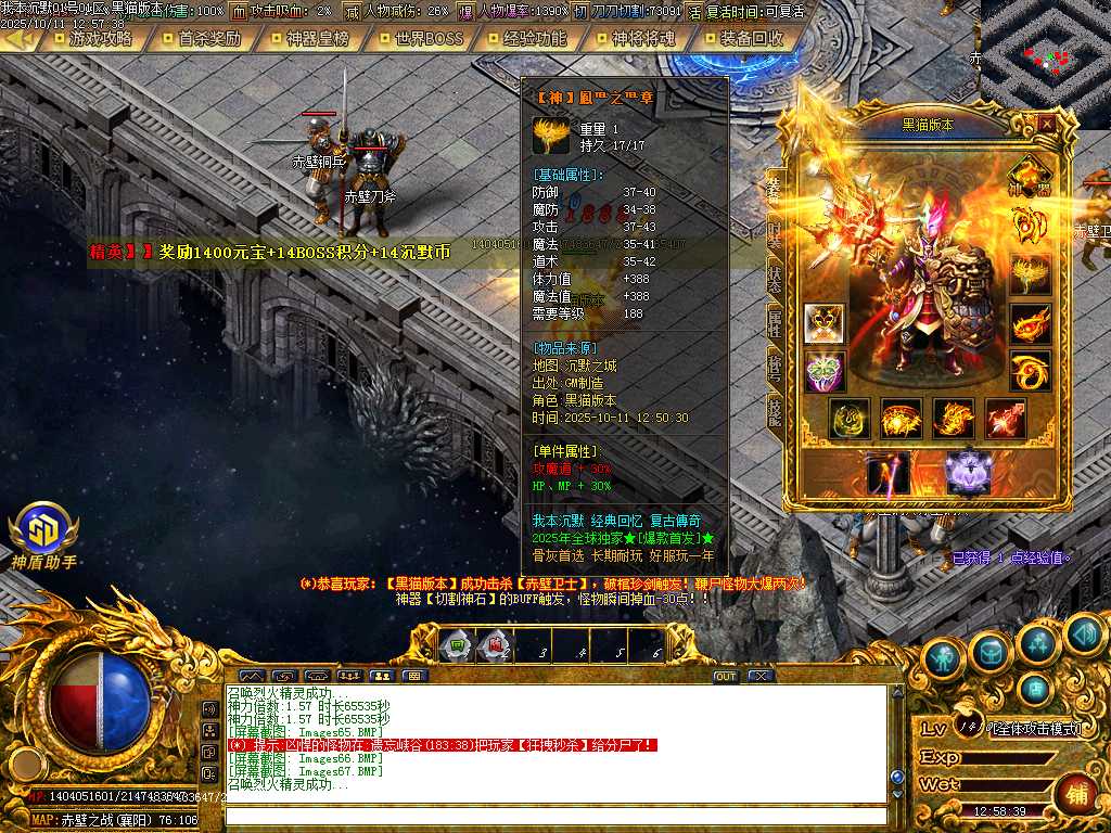 Images68.BMP
