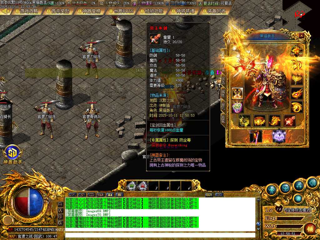 Images71.BMP