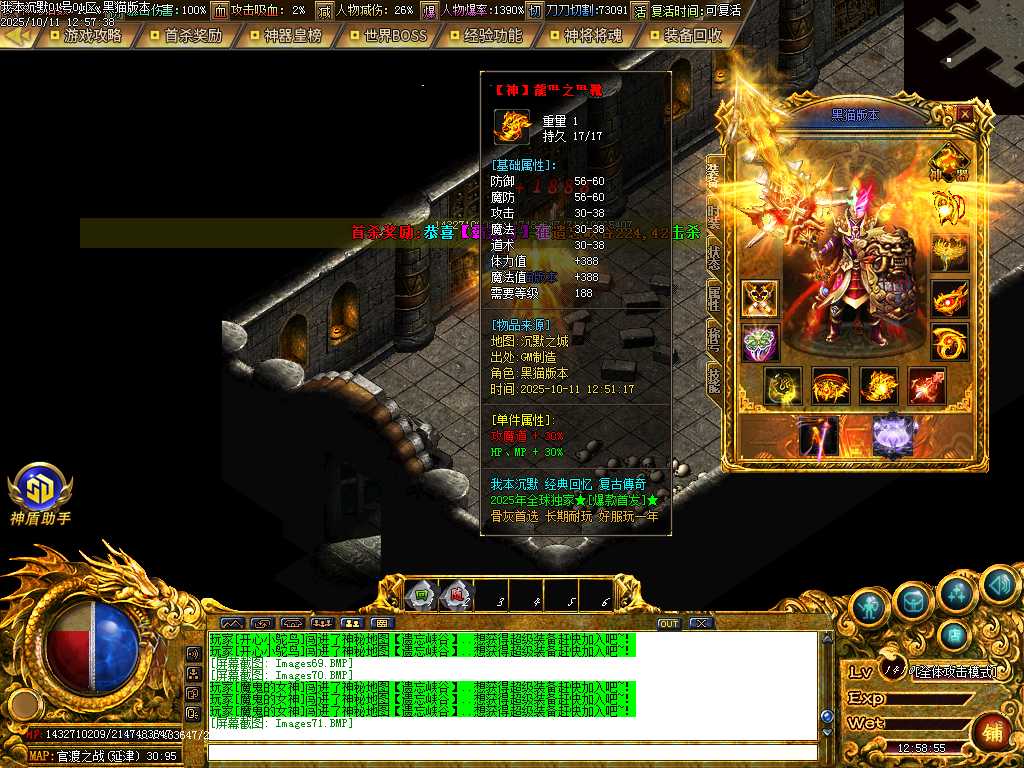 Images72.BMP