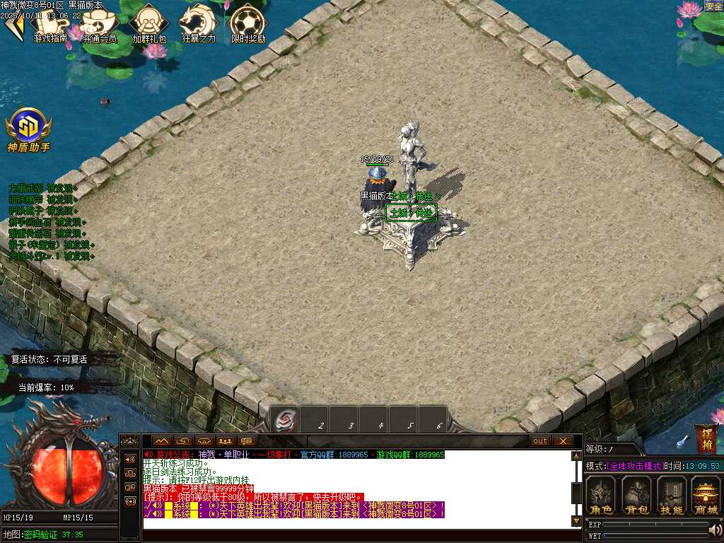 Images02.BMP