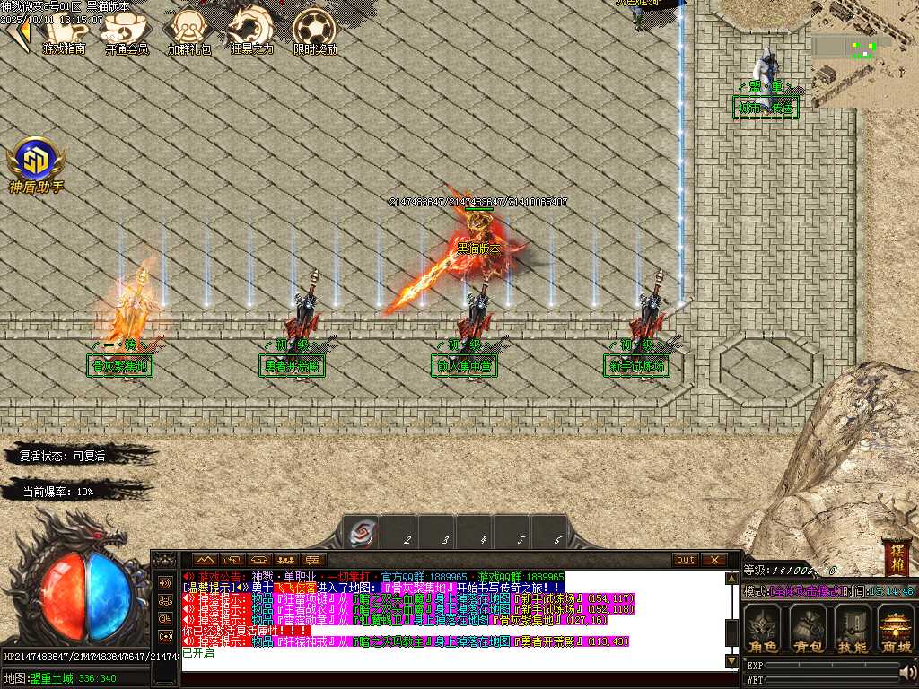 Images04.BMP
