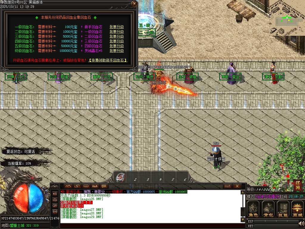 Images30.BMP