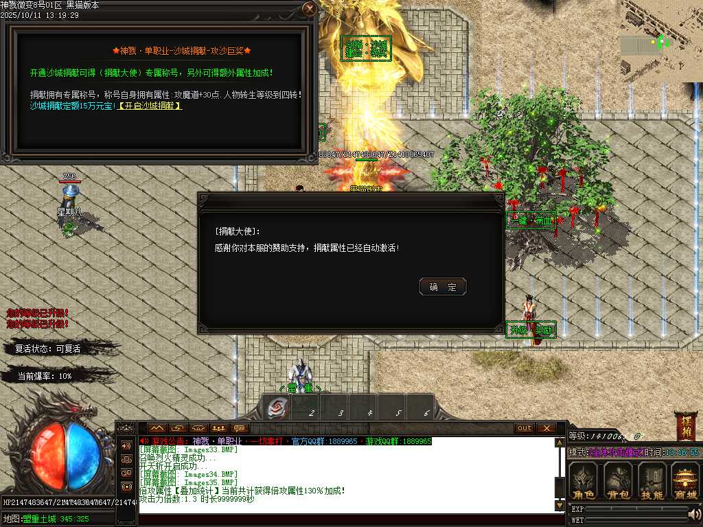 Images36.BMP