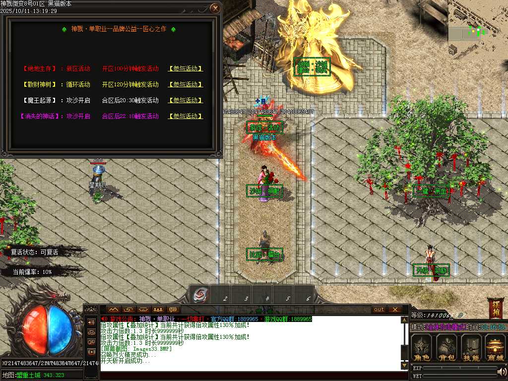 Images34.BMP