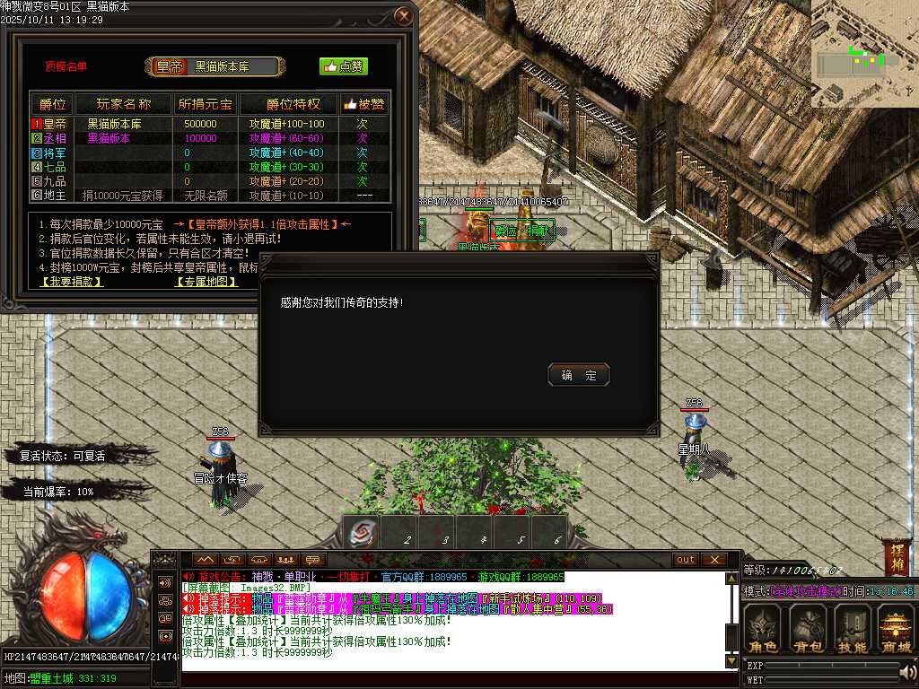 Images33.BMP