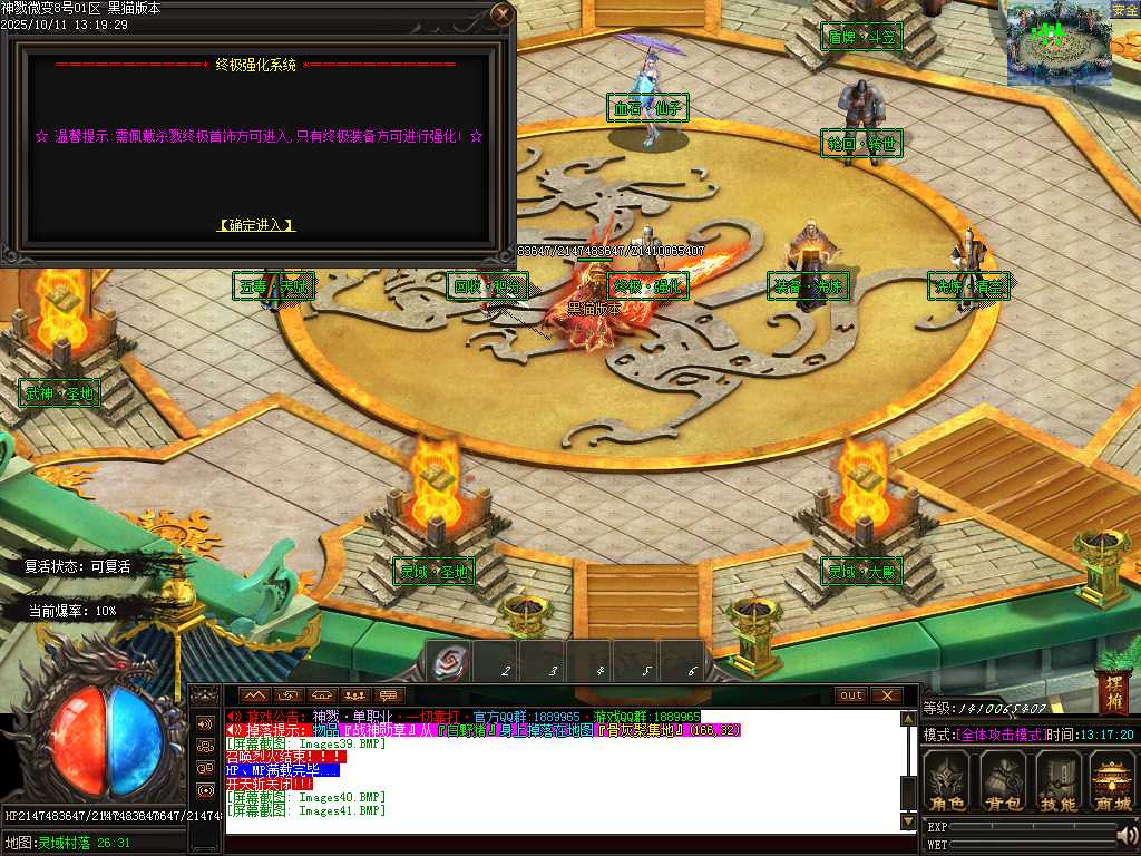 Images42.BMP