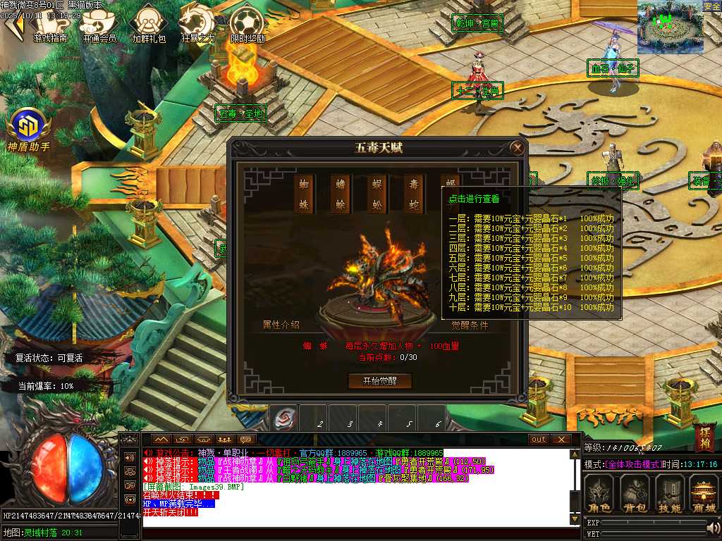 Images40.BMP
