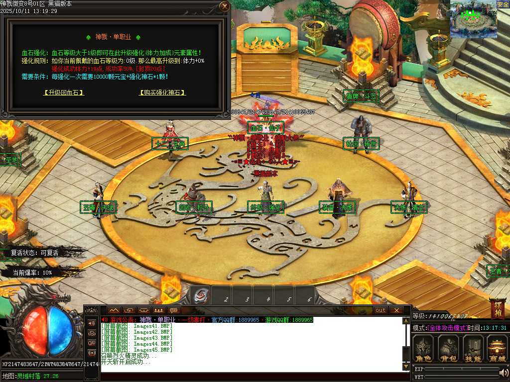 Images46.BMP