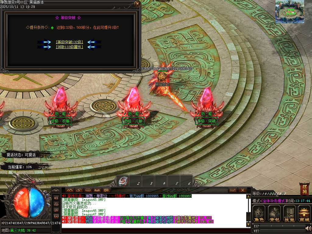 Images48.BMP