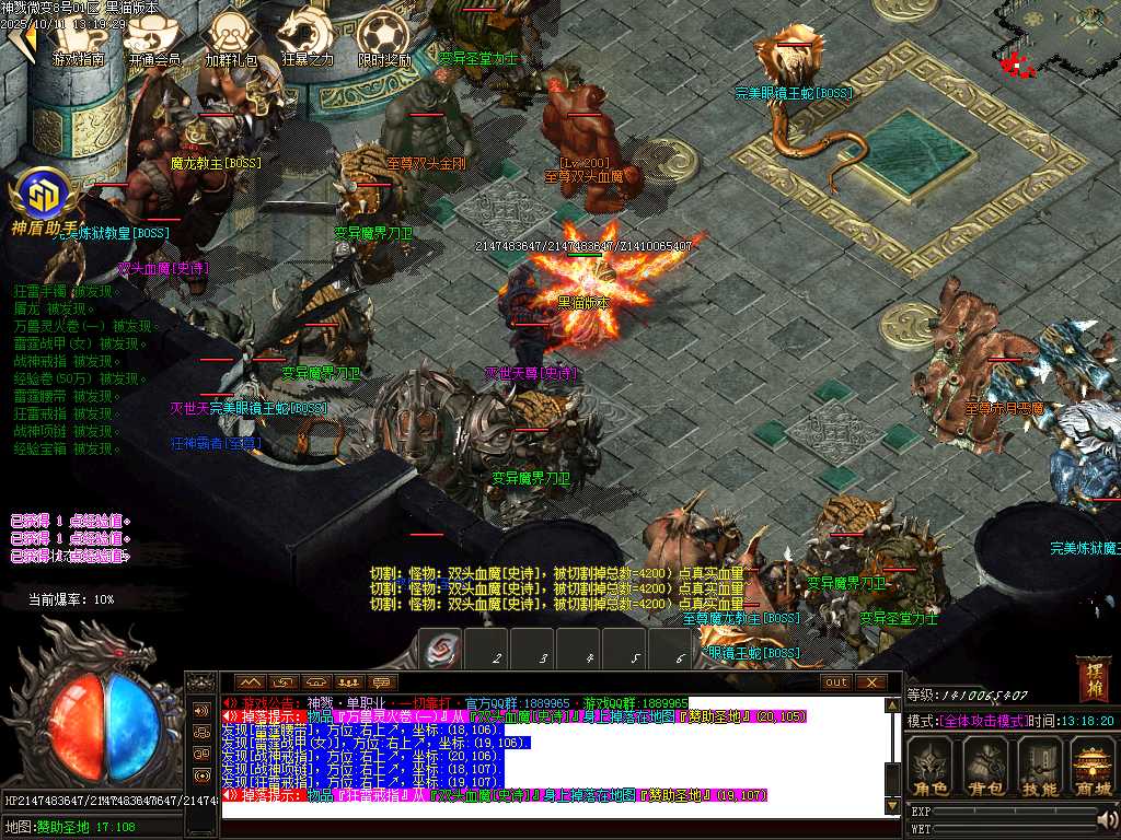 Images54.BMP