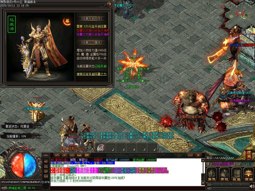 Images56.BMP