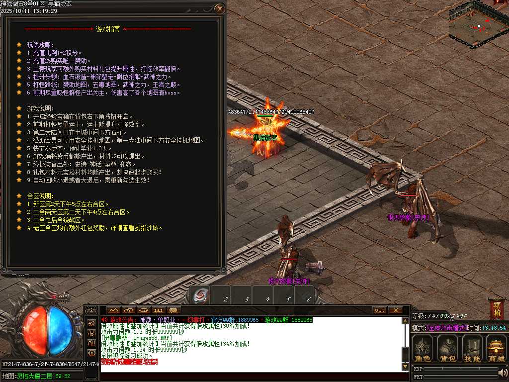 Images59.BMP