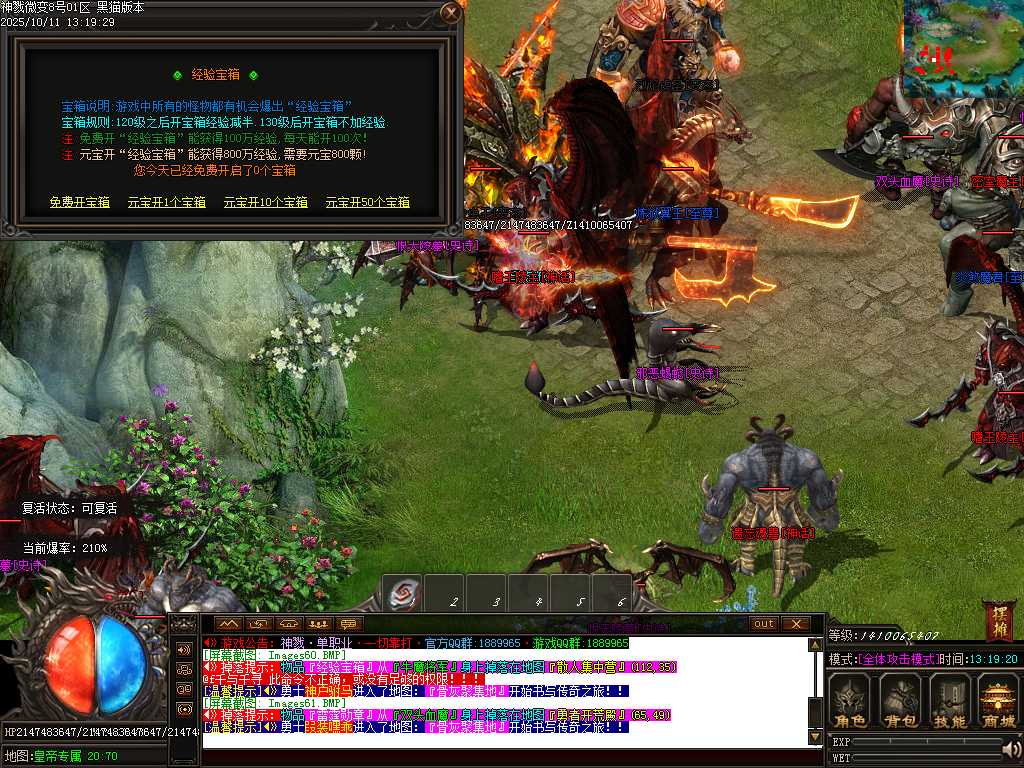 Images62.BMP
