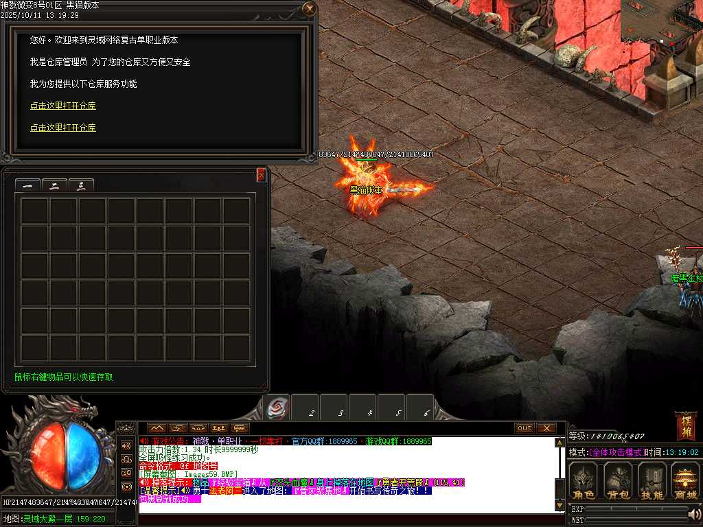 Images60.BMP