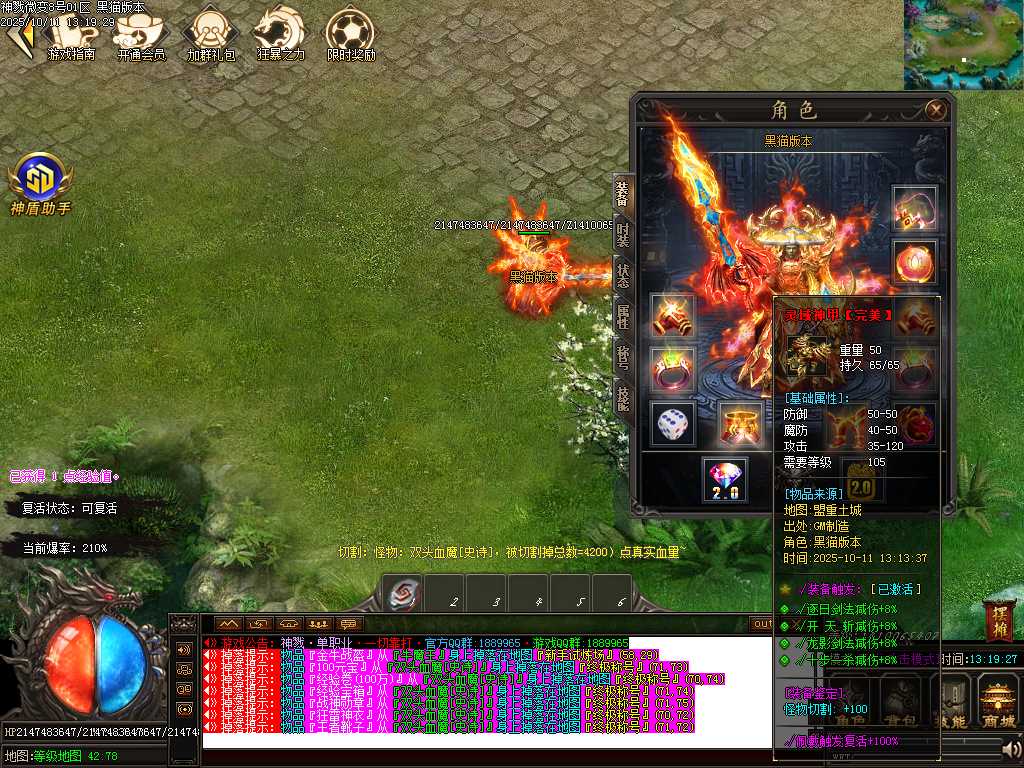 Images64.BMP