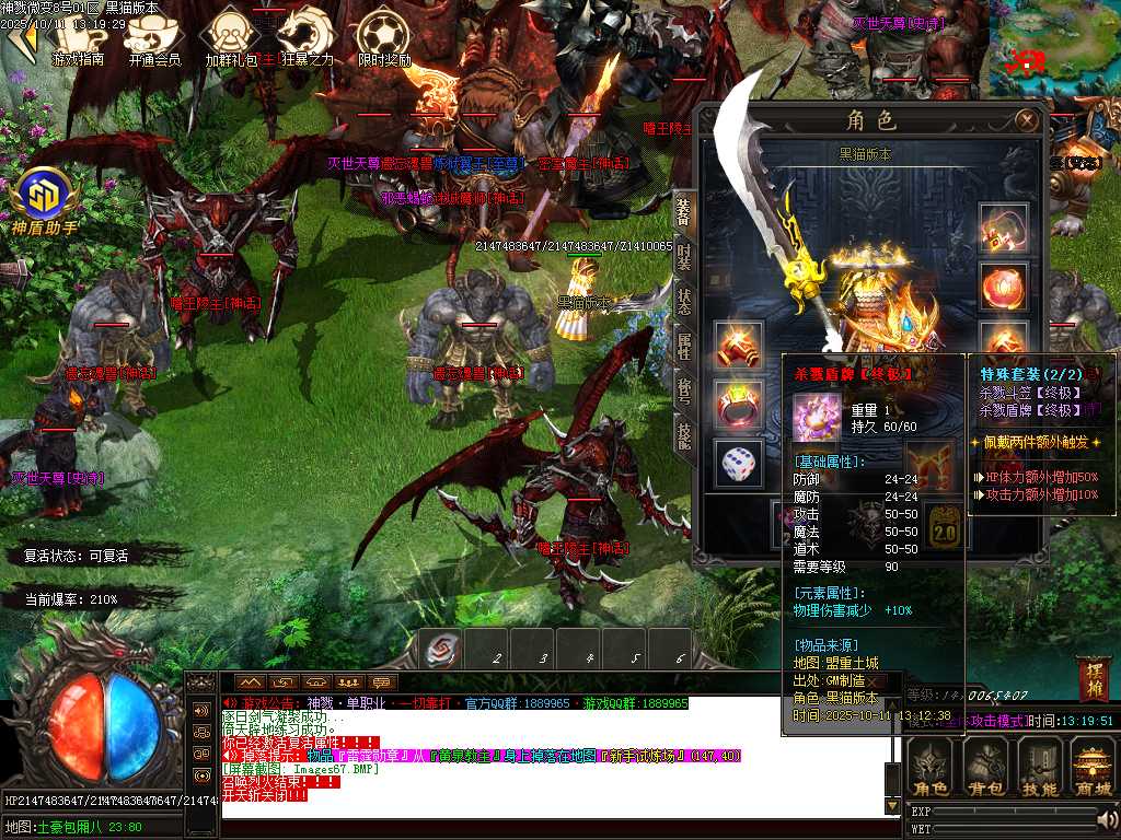 Images68.BMP
