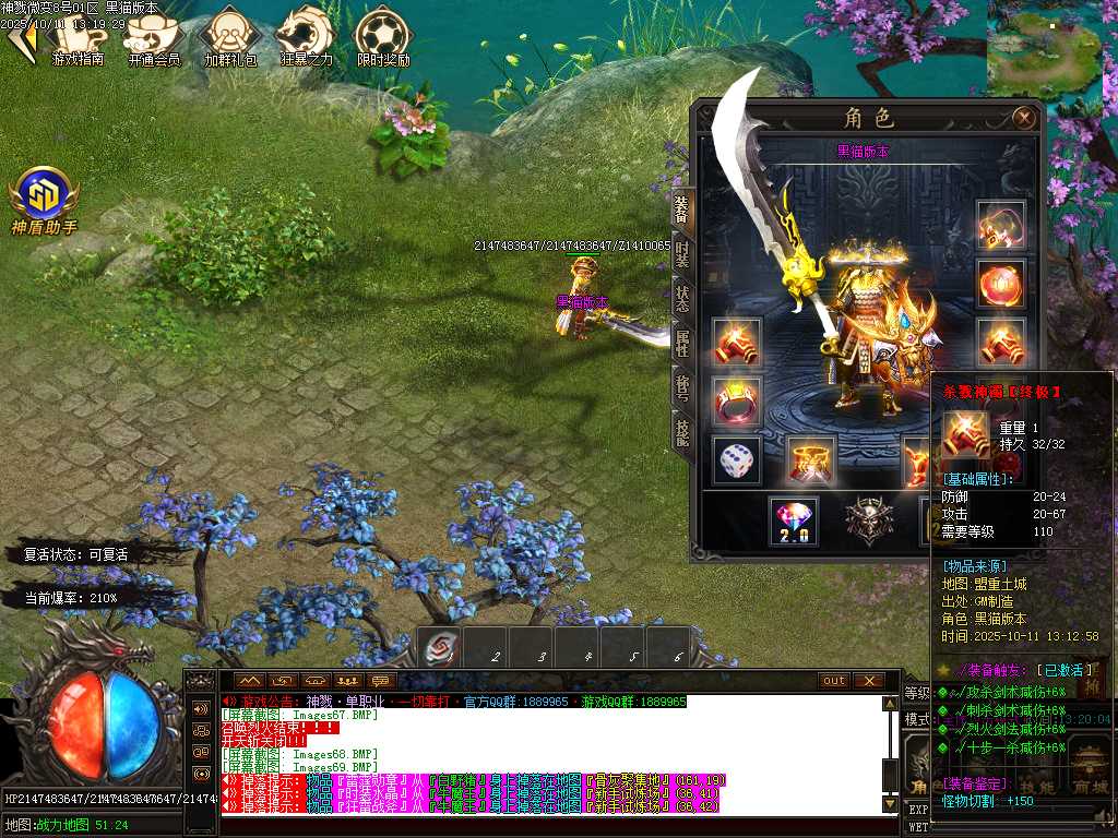 Images71.BMP