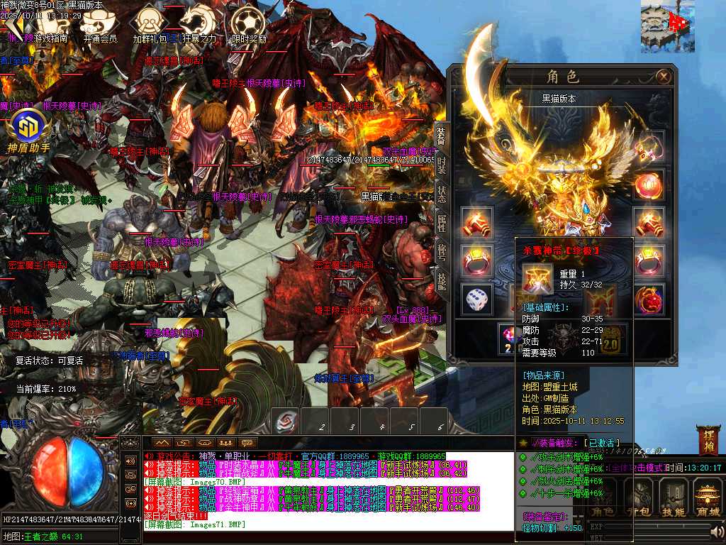 Images74.BMP