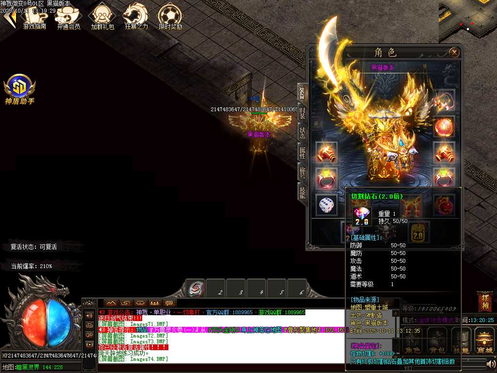 Images76.BMP