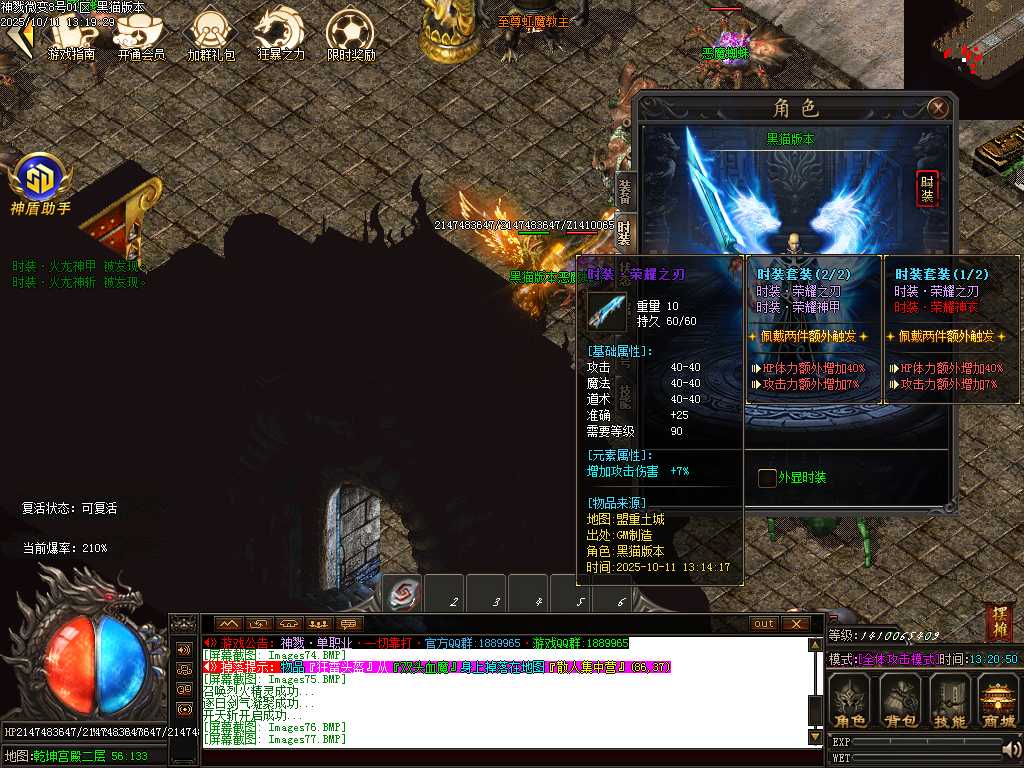 Images80.BMP