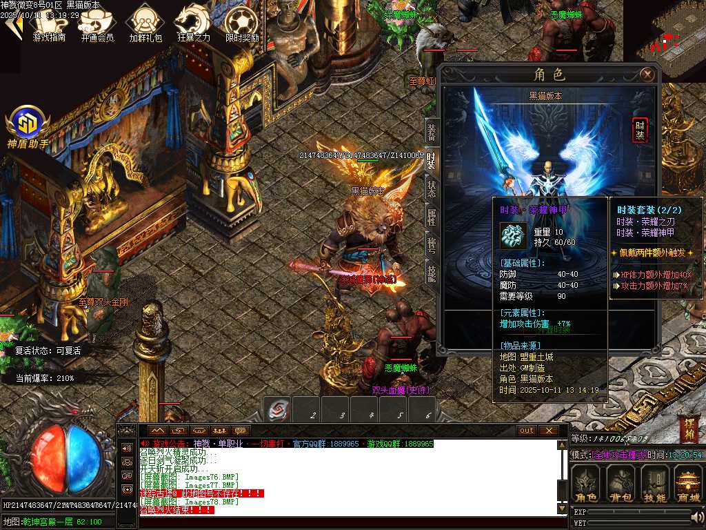 Images81.BMP