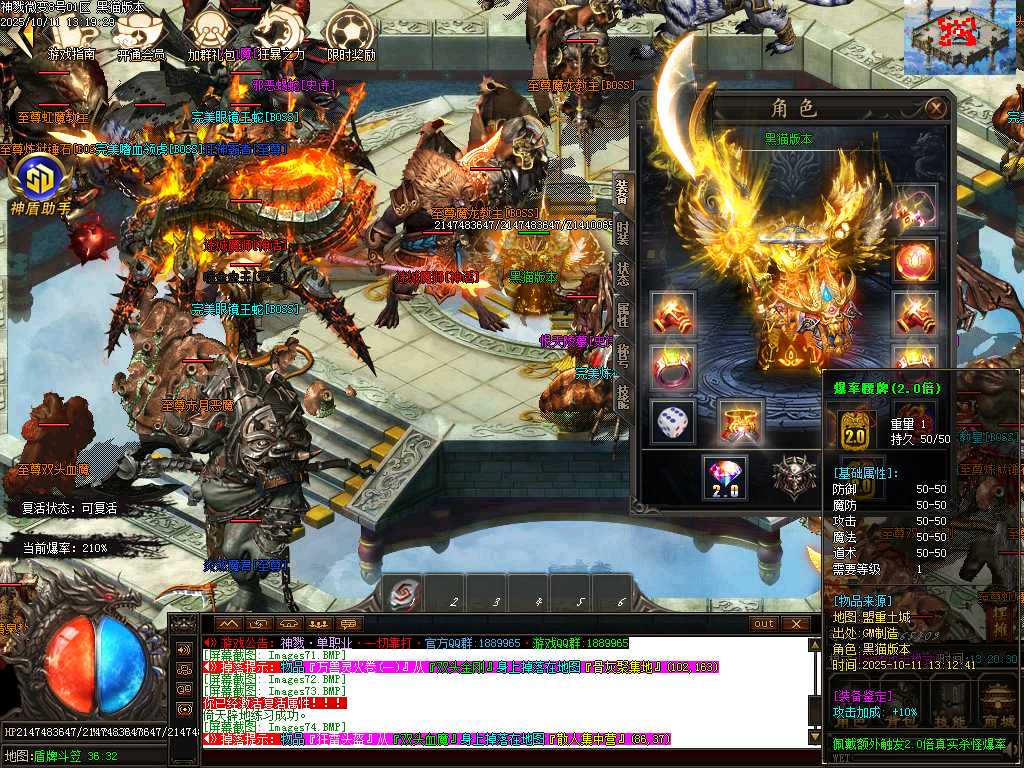 Images77.BMP