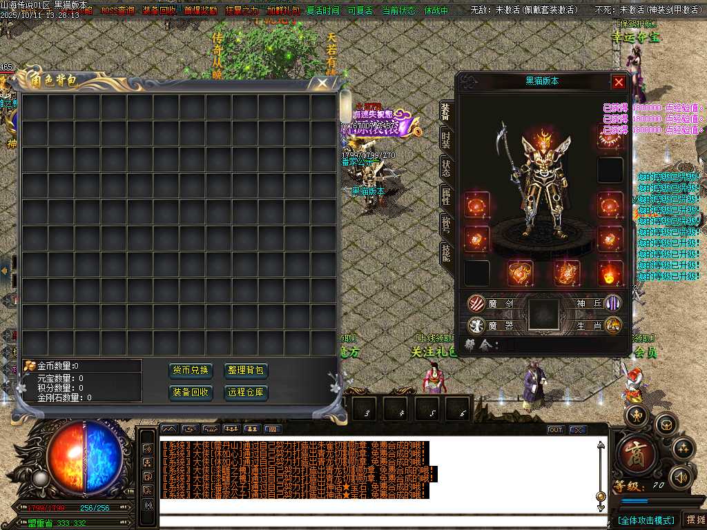 Images02.BMP