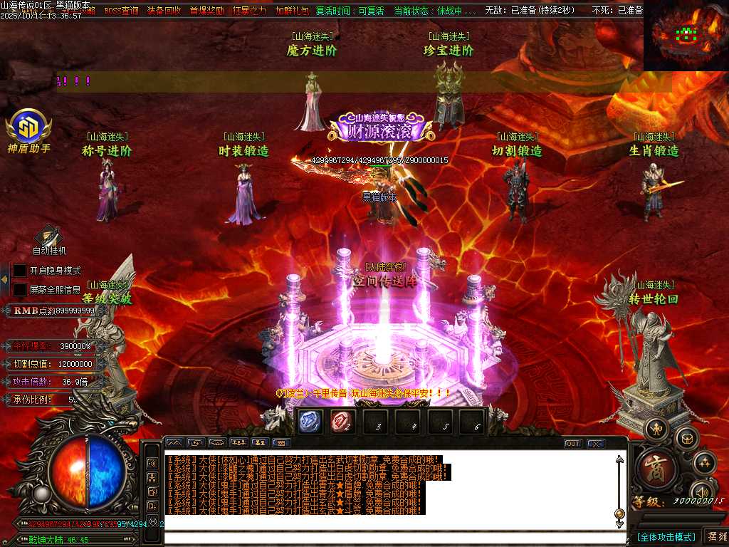 Images14.BMP