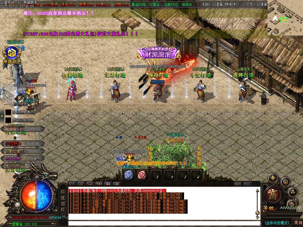 Images10.BMP
