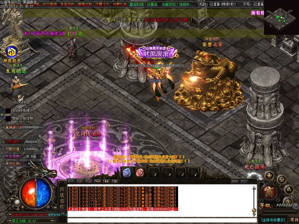 Images19.BMP
